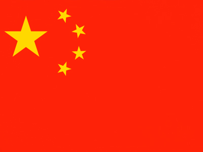 Shutterstock 1253472022